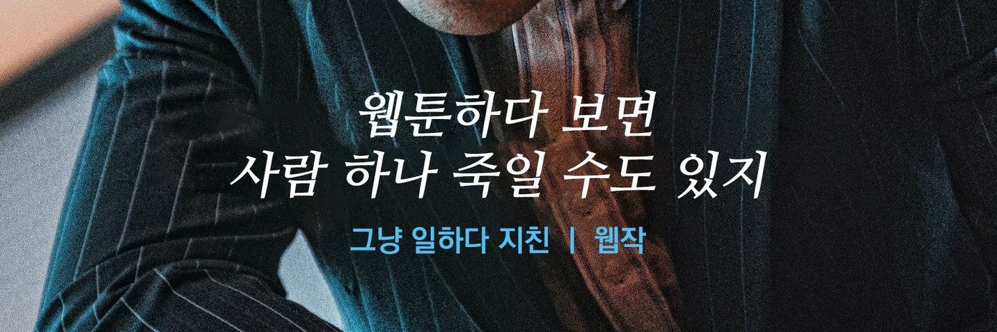 SNOWxLIGHT's profile banner image