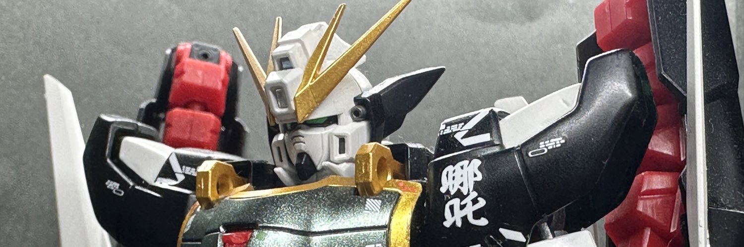 きよっくす banner