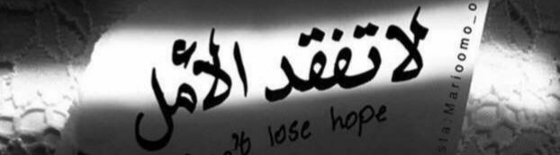 1046707's profile banner image