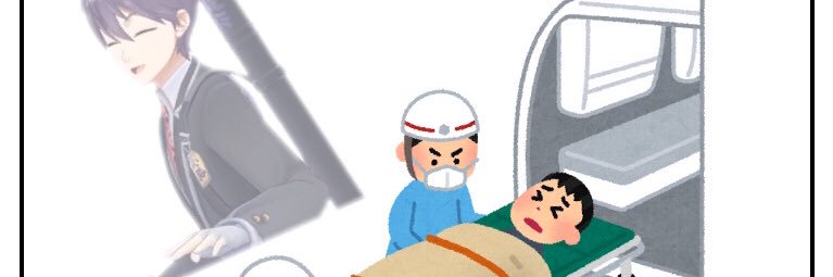 nahutaro's profile banner image