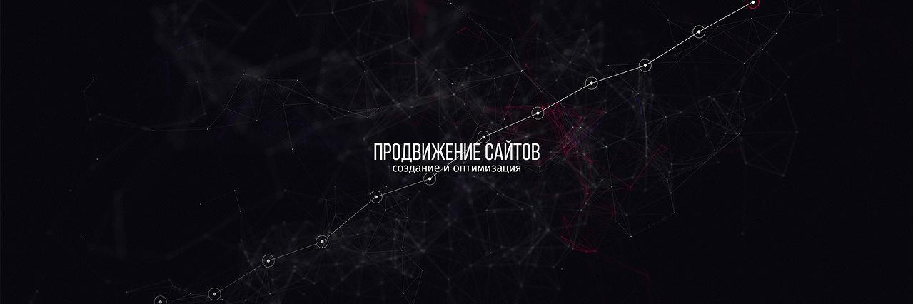 creative_seo_33's profile banner image