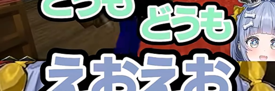 X4NA🖤🐶🍼 banner