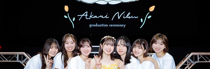 maimilovers's profile banner image