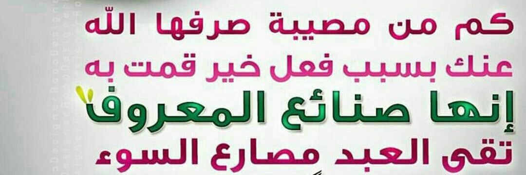 oom_hadi's profile banner image