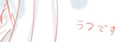 Mersa_Sab's profile banner image