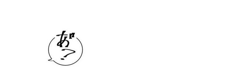 xRuu___'s profile banner image