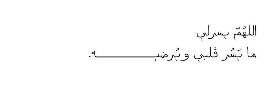 i_elham1's profile banner image