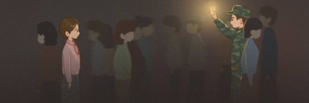ofah_aja's profile banner image