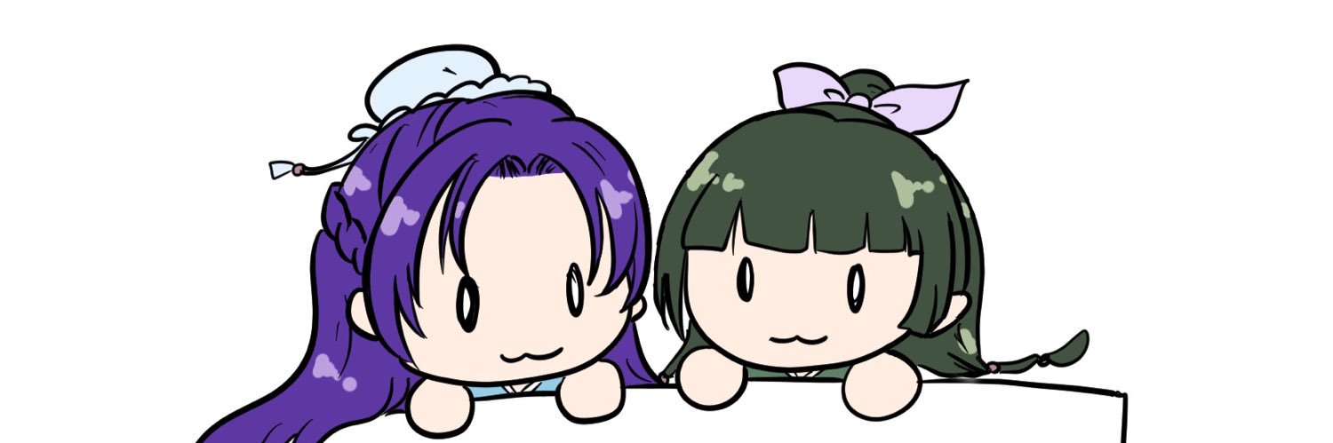 uni_mama's profile banner image