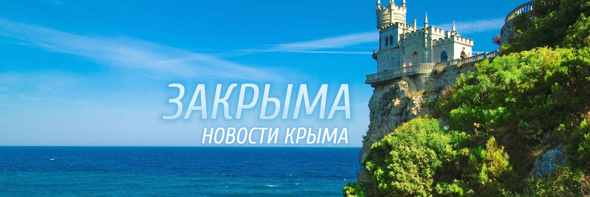 zakryma's profile banner image