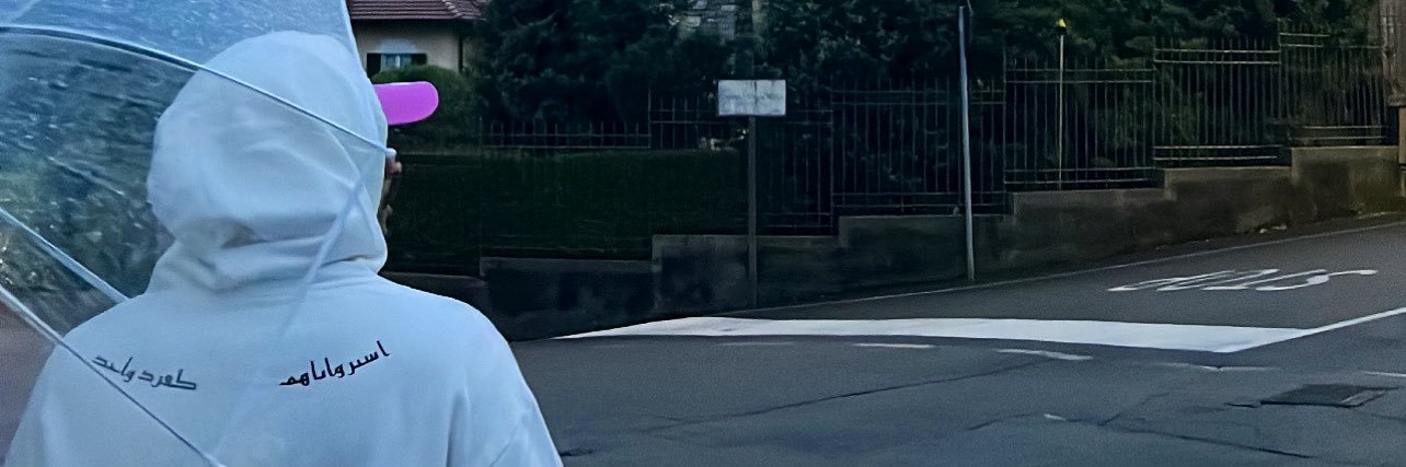 Mohammed Abdulaziz banner