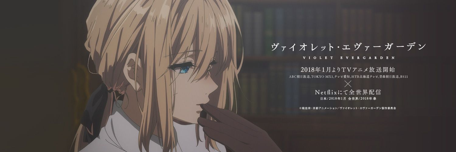 Alpha0201Yu's profile banner image