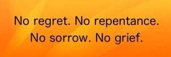 evered7 Profile Banner