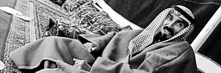 FargKhalaf's profile banner image