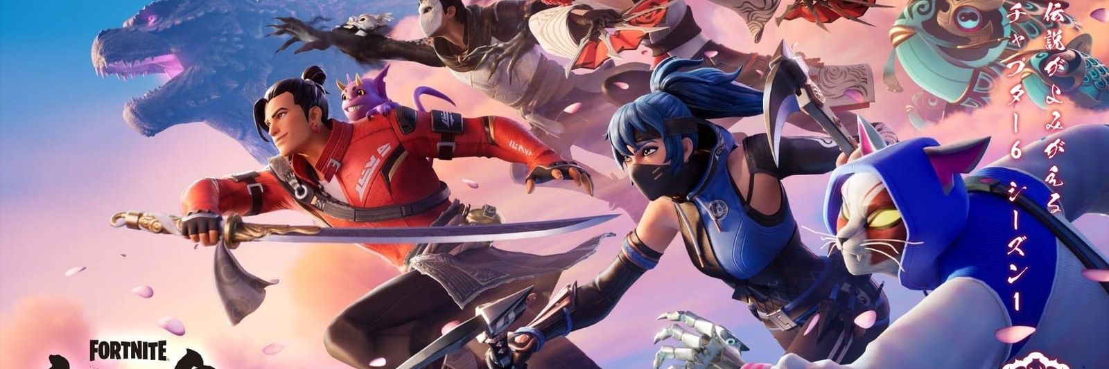 Pouh banner