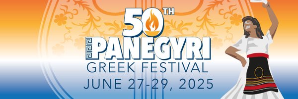 Panegyri Profile Banner
