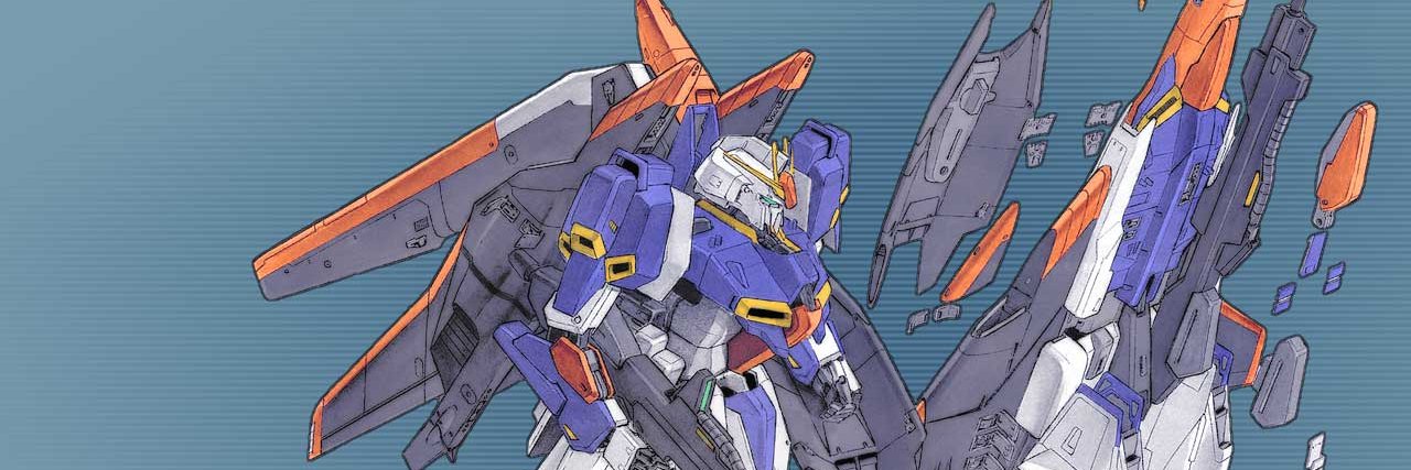 いたくらん。 banner