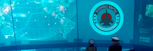 MilitaryMaps banner