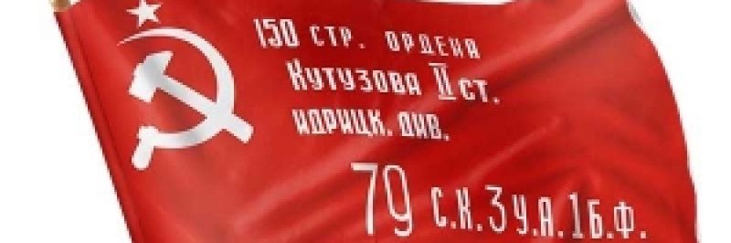 SlavaRosti's profile banner image