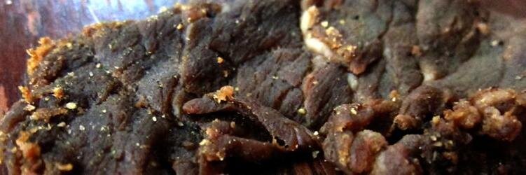 Beefcake Jerky banner