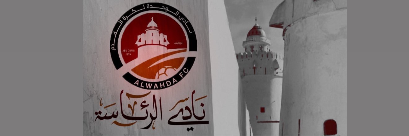 Rashedjsa's profile banner image