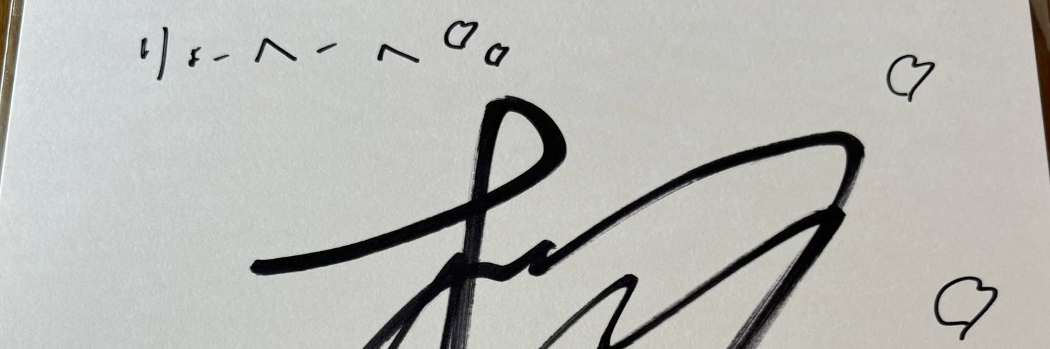 r___k___23's profile banner image