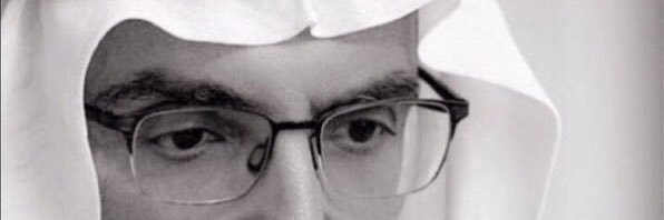 bndrr0557's profile banner image