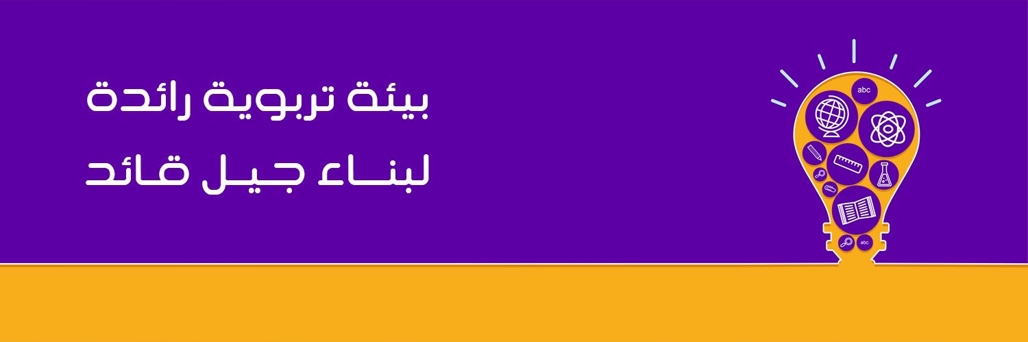 childcorners's profile banner image
