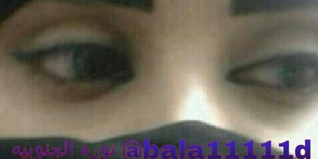 bala11111d's profile banner image