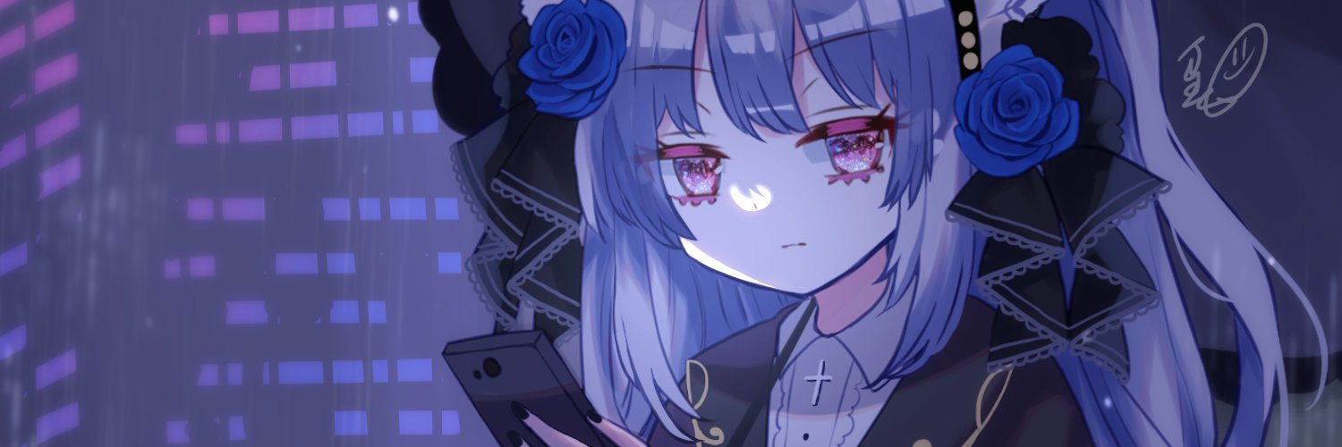 ahonojuge's profile banner image