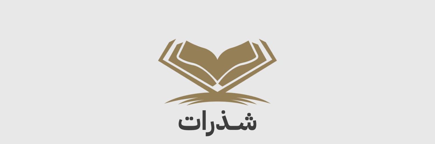sh_thrat's profile banner image