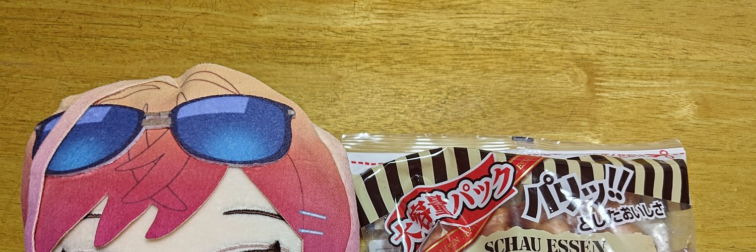 mamoru0999's profile banner image