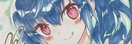 seventyslot's profile banner image