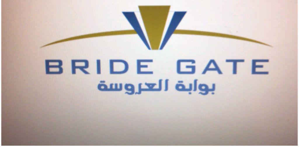bridegate_1's profile banner image