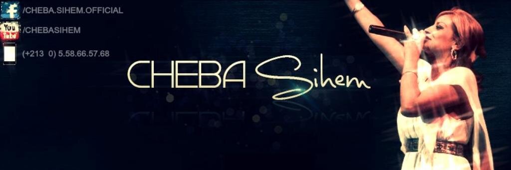 cheba_sihem's profile banner image
