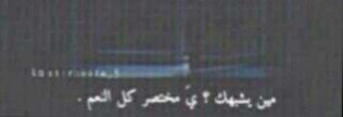 jood_6633's profile banner image