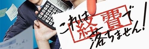 9601Ma's profile banner image