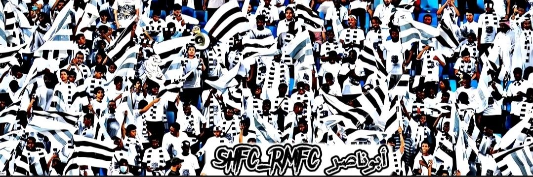 أبوناصر ے banner