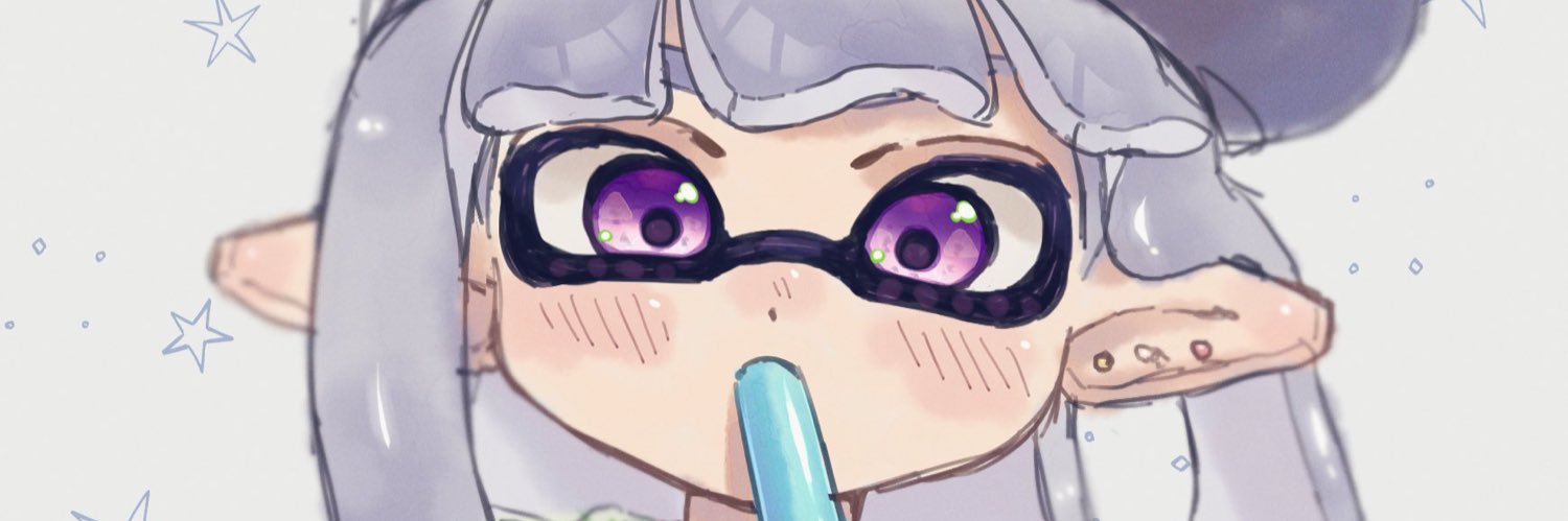 ari_kea's profile banner image
