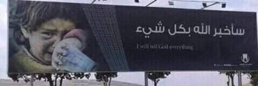 عبدالملك العجريAbdulmalik Alejri's banner