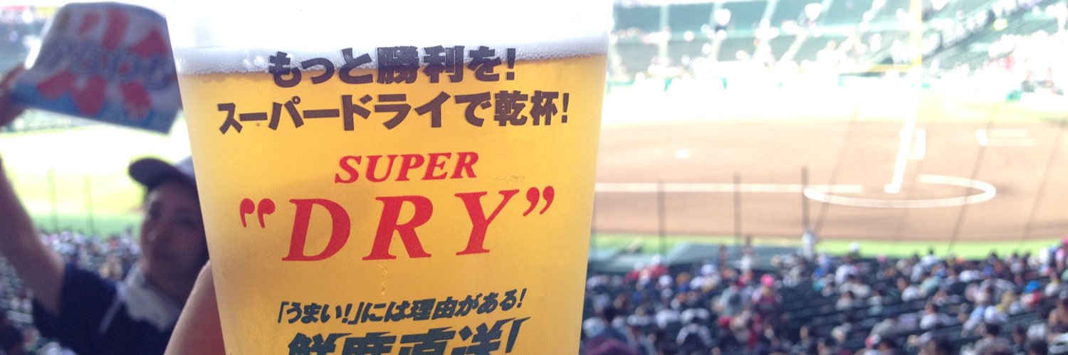0726aya's profile banner image