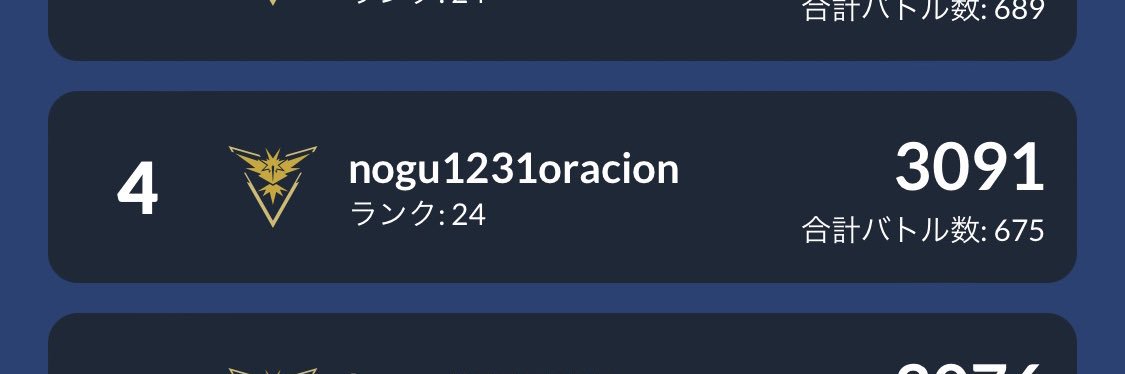 daiki123104's profile banner image