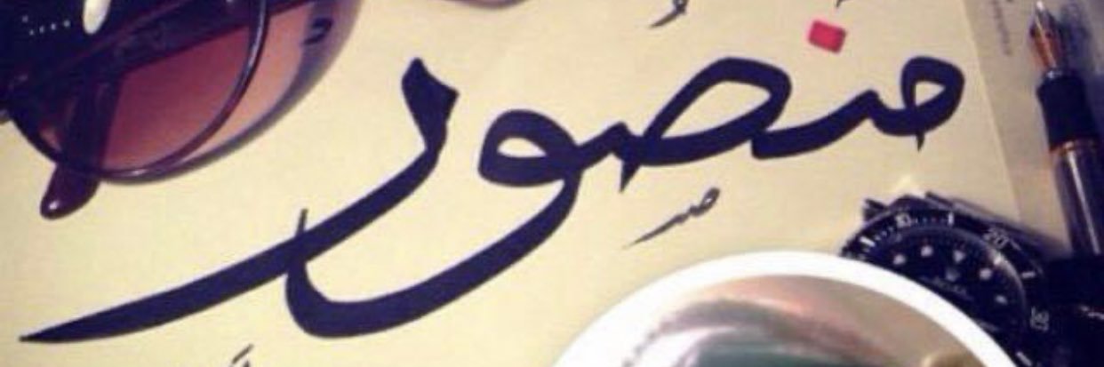 Gissi772's profile banner image