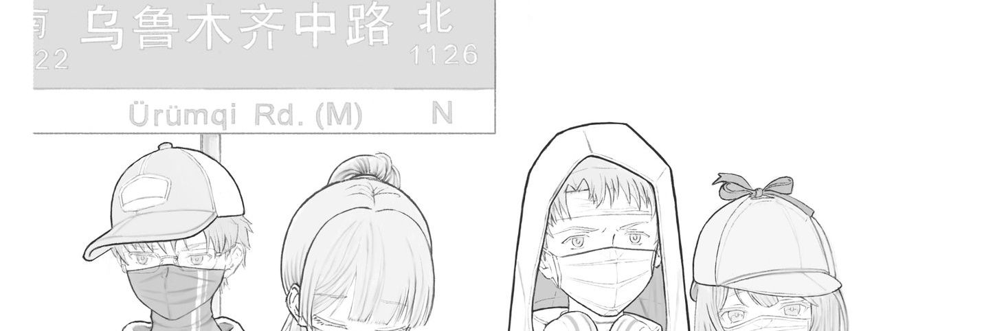 DiabloGSMM's profile banner image