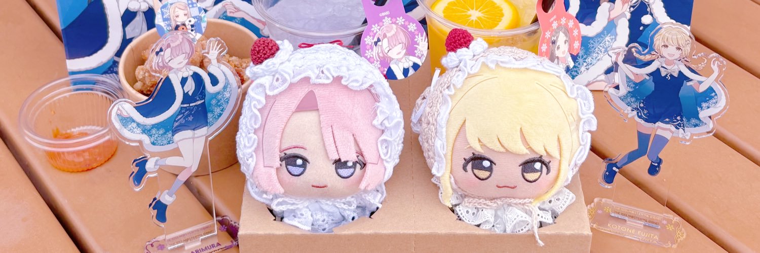 はるまき@お取引 banner