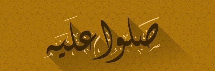 Ess_3adel's profile banner image