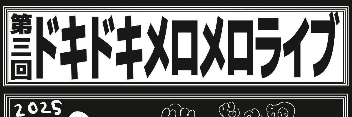 y1am7a's profile banner image