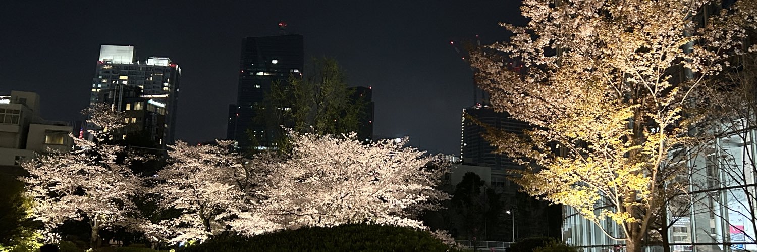 sakura banner