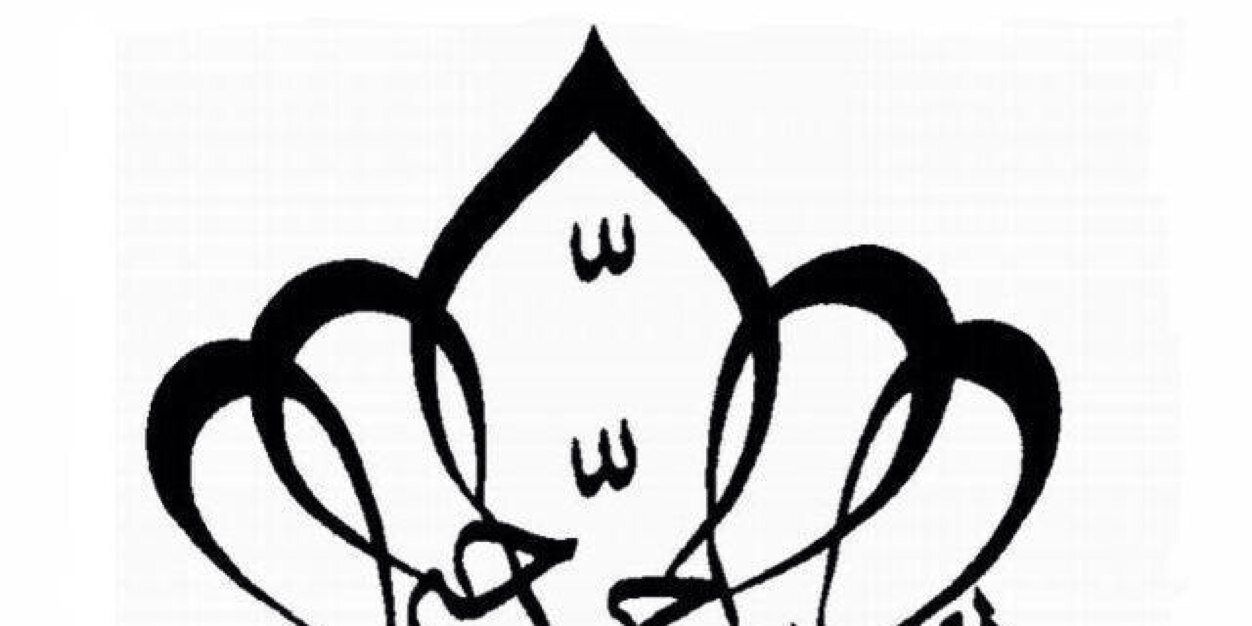 PSEDYOUTOMO's profile banner image