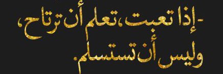 musab5885's profile banner image